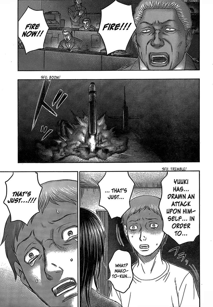 Page 24 Chapter 76 Destroy and Revolution