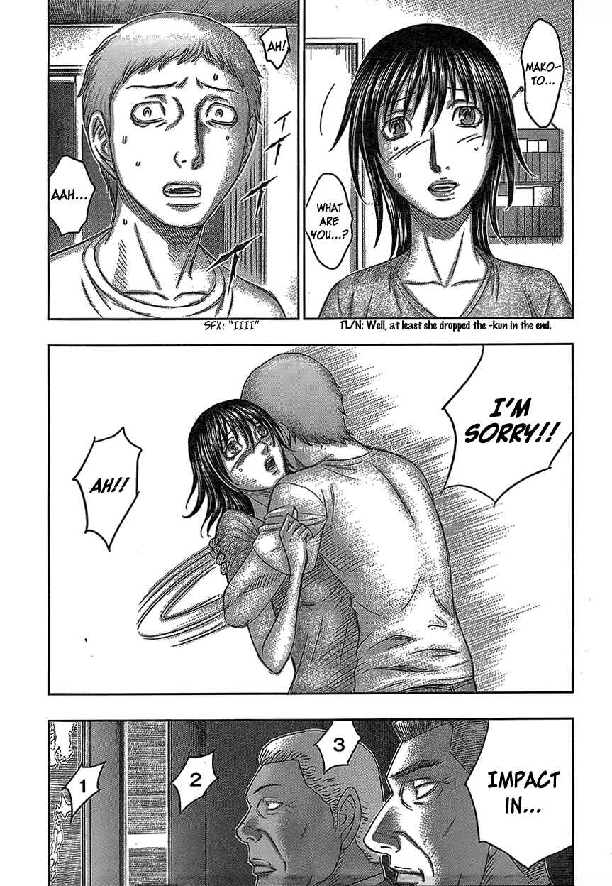 Page 26 Chapter 76 Destroy and Revolution