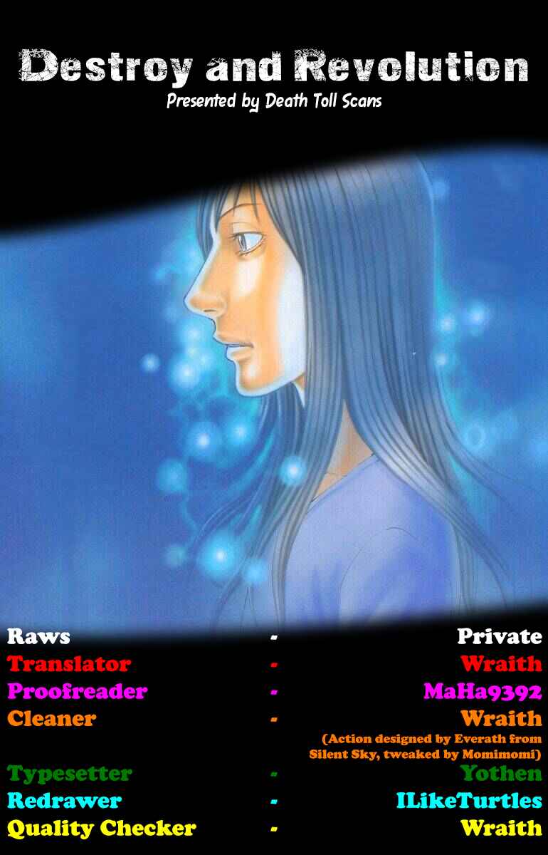 Page 33 Chapter 76 Destroy and Revolution