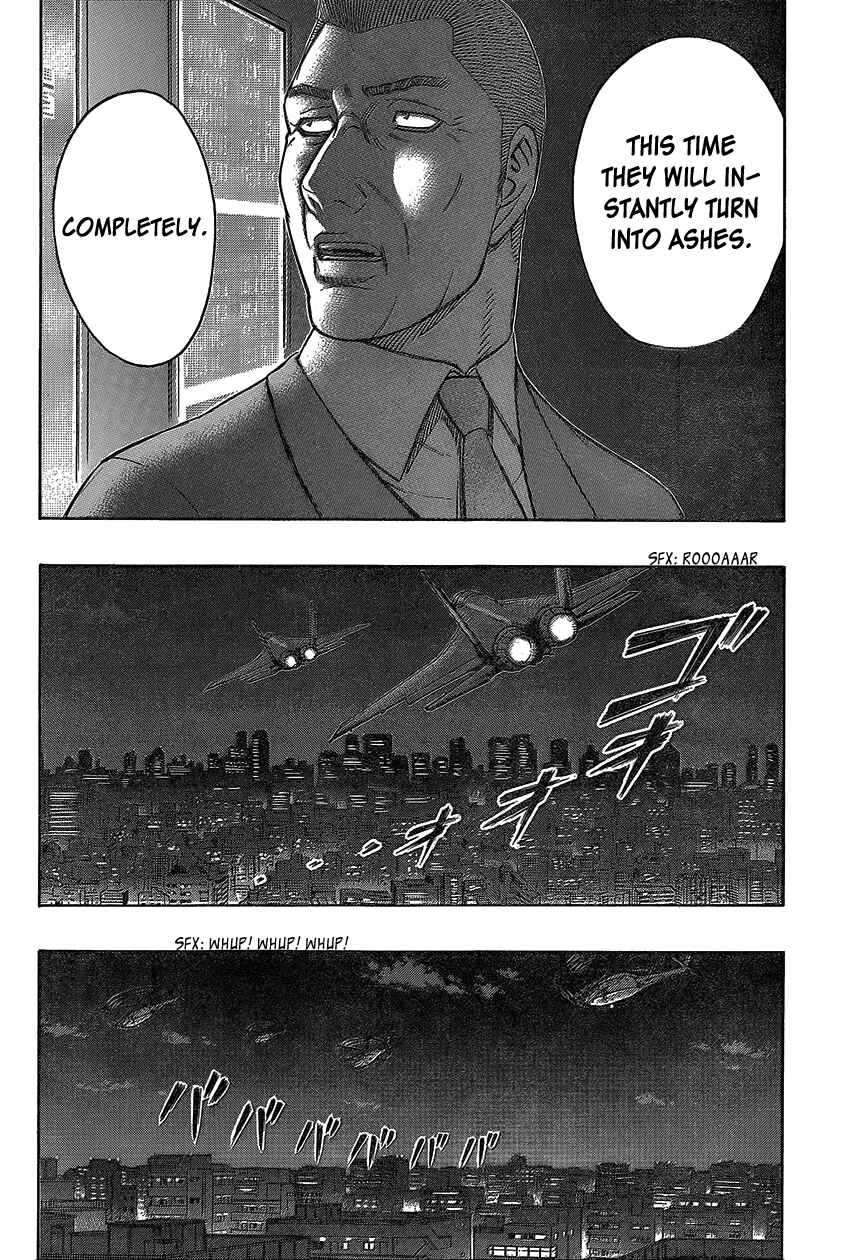 Page 5 Chapter 76 Destroy and Revolution