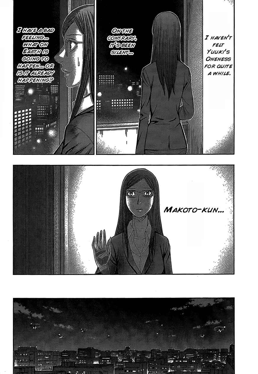Page 9 Chapter 76 Destroy and Revolution