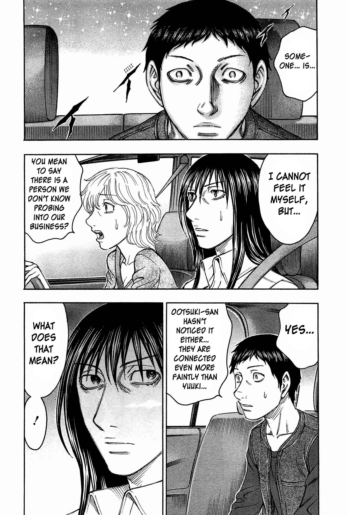 Page 3 Chapter 34 Destroy and Revolution