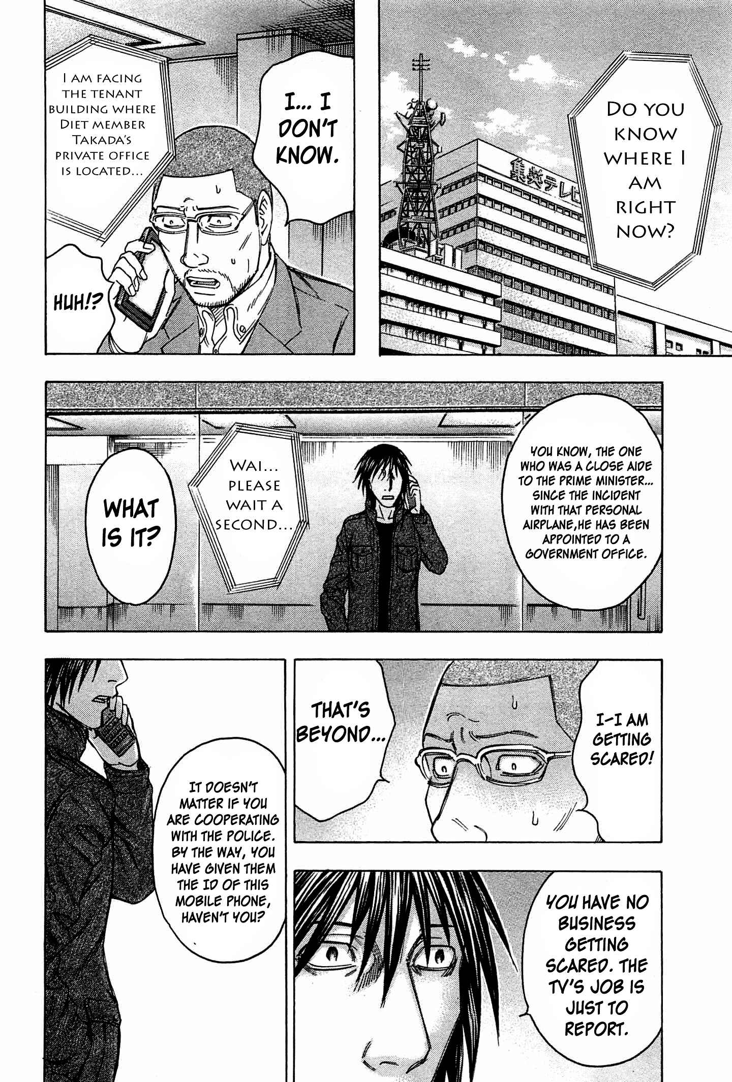 Page 9 Chapter 34 Destroy and Revolution