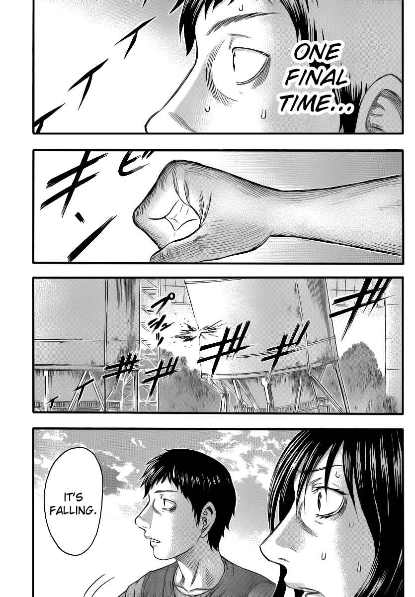 Page 17 Chapter 4 Destroy and Revolution
