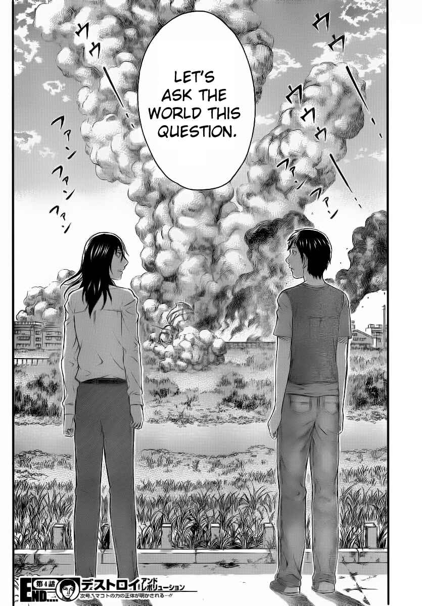 Page 21 Chapter 4 Destroy and Revolution