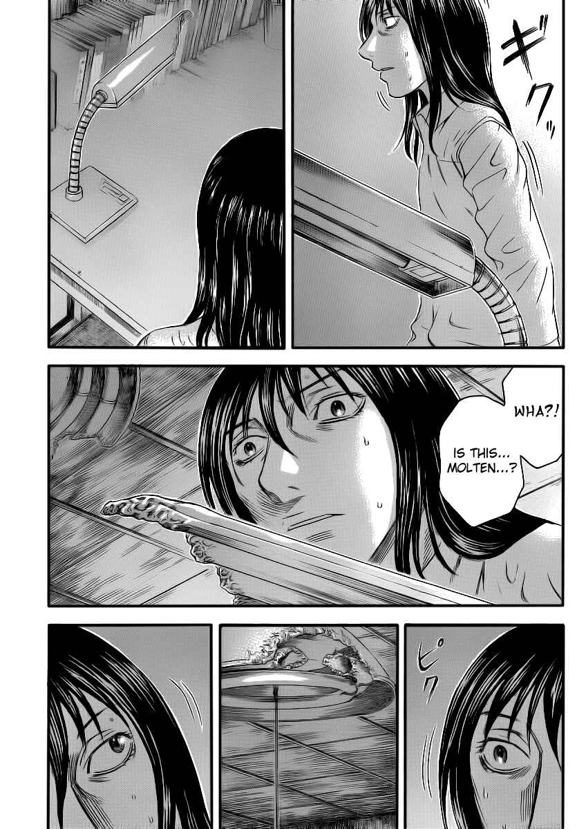 Page 3 Chapter 4 Destroy and Revolution