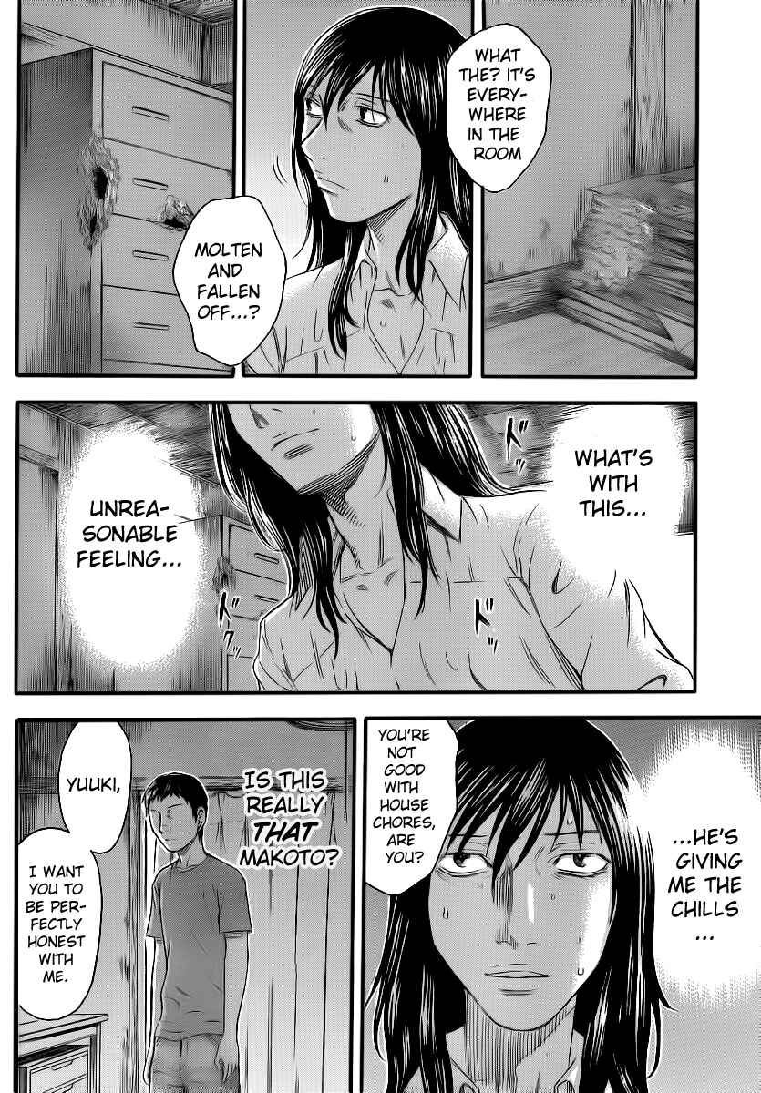 Page 4 Chapter 4 Destroy and Revolution