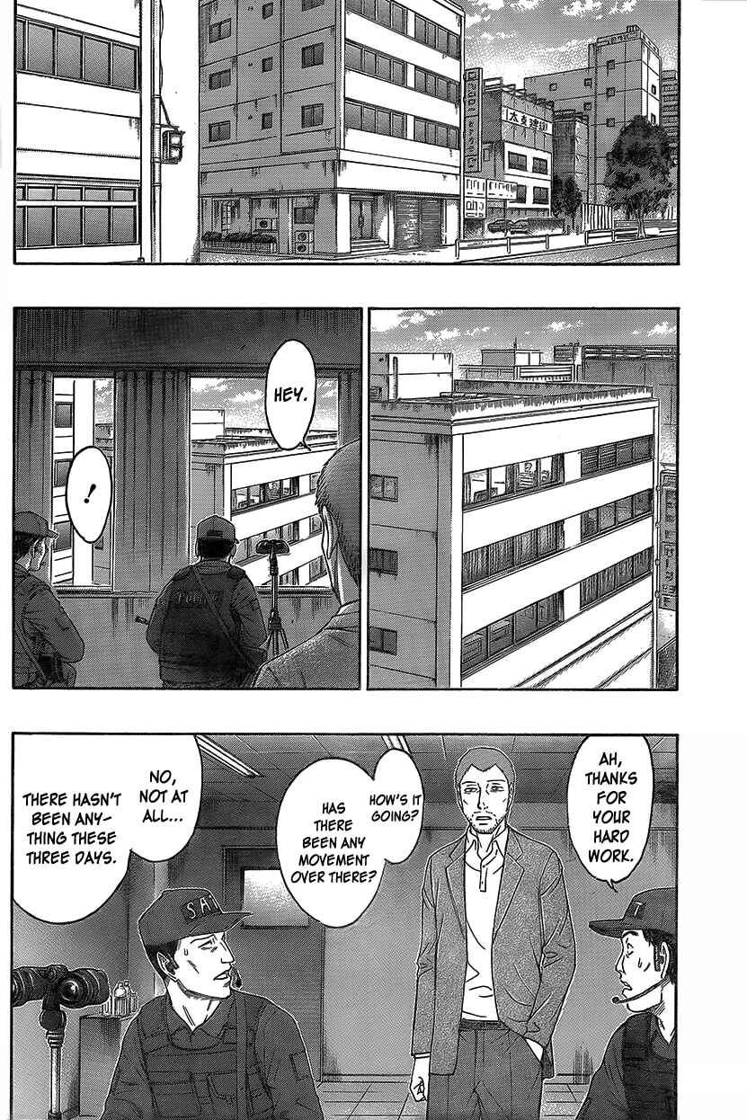 Page 13 Chapter 71 Destroy and Revolution