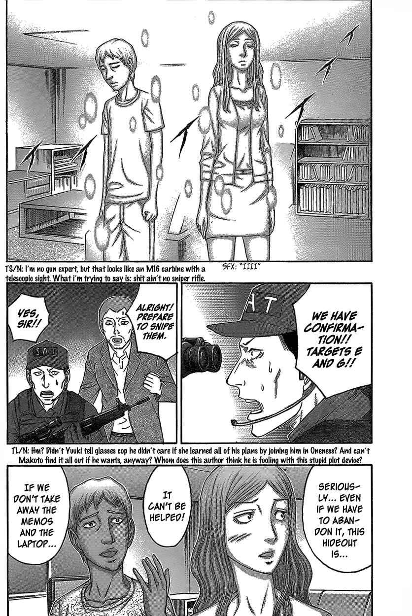 Page 15 Chapter 71 Destroy and Revolution