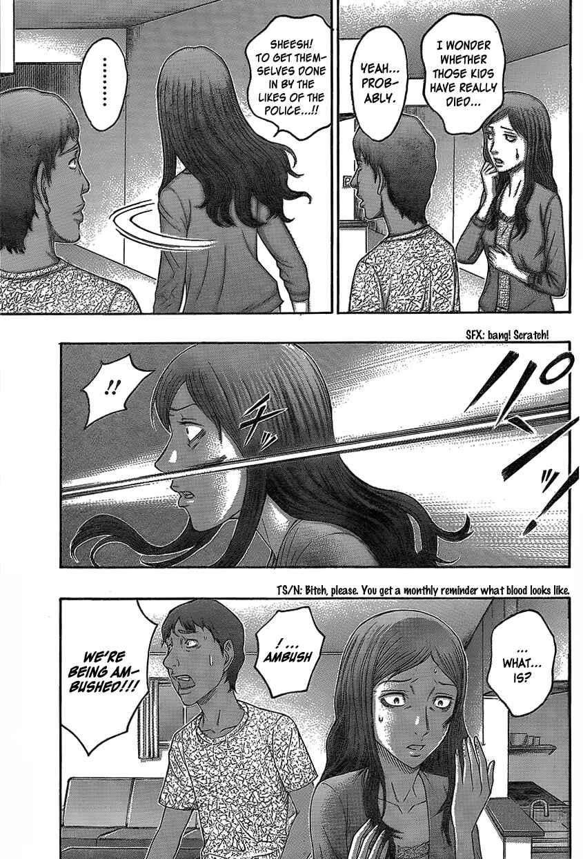 Page 16 Chapter 71 Destroy and Revolution