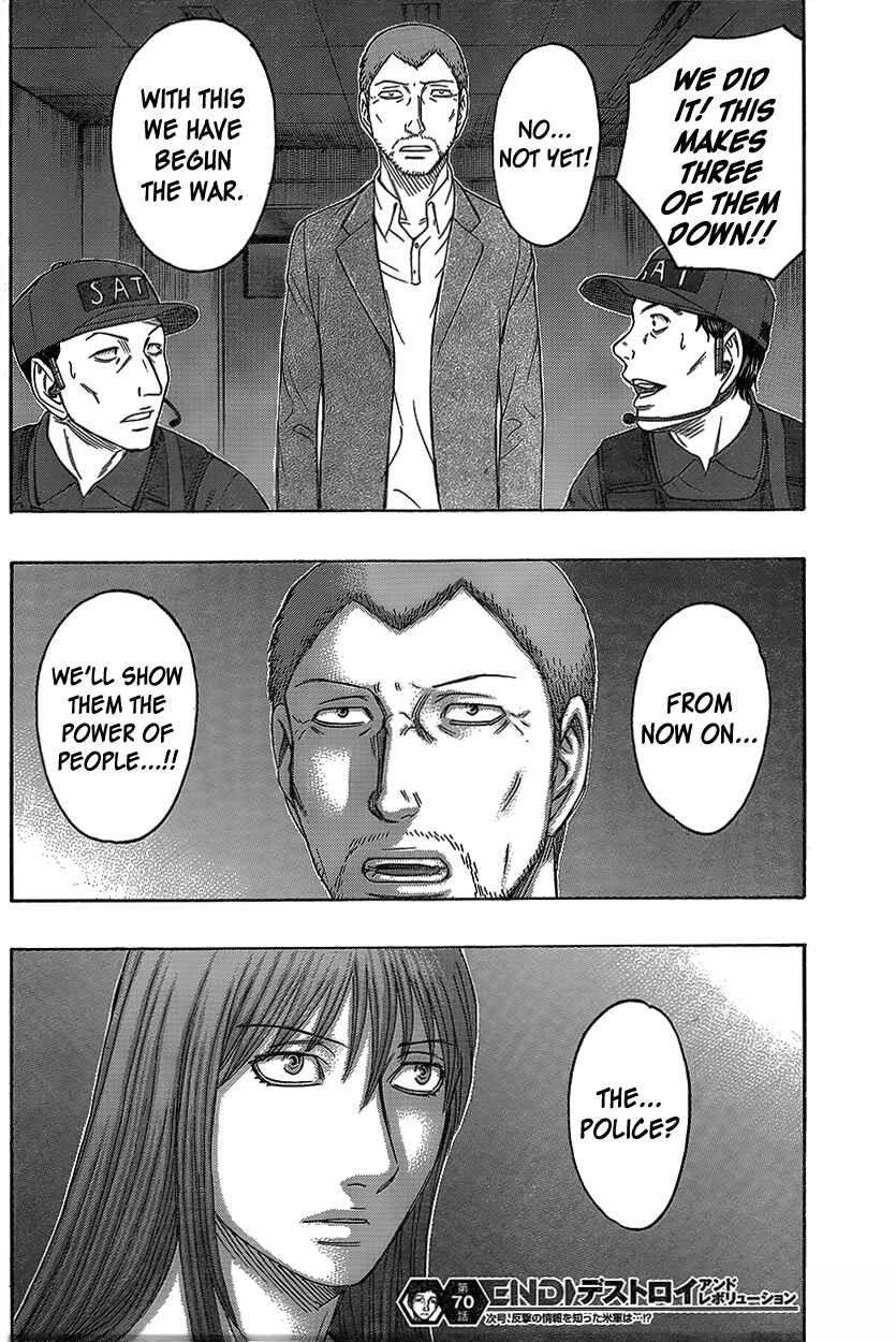 Page 21 Chapter 71 Destroy and Revolution