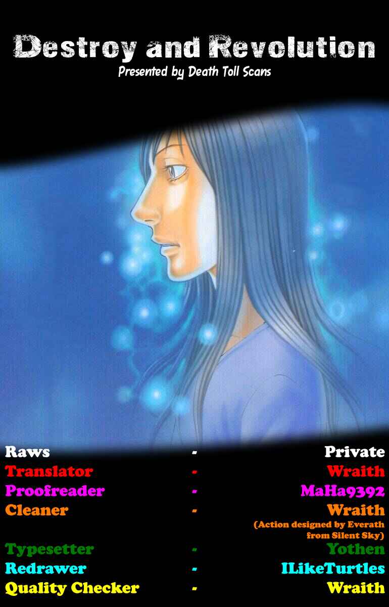 Page 23 Chapter 71 Destroy and Revolution
