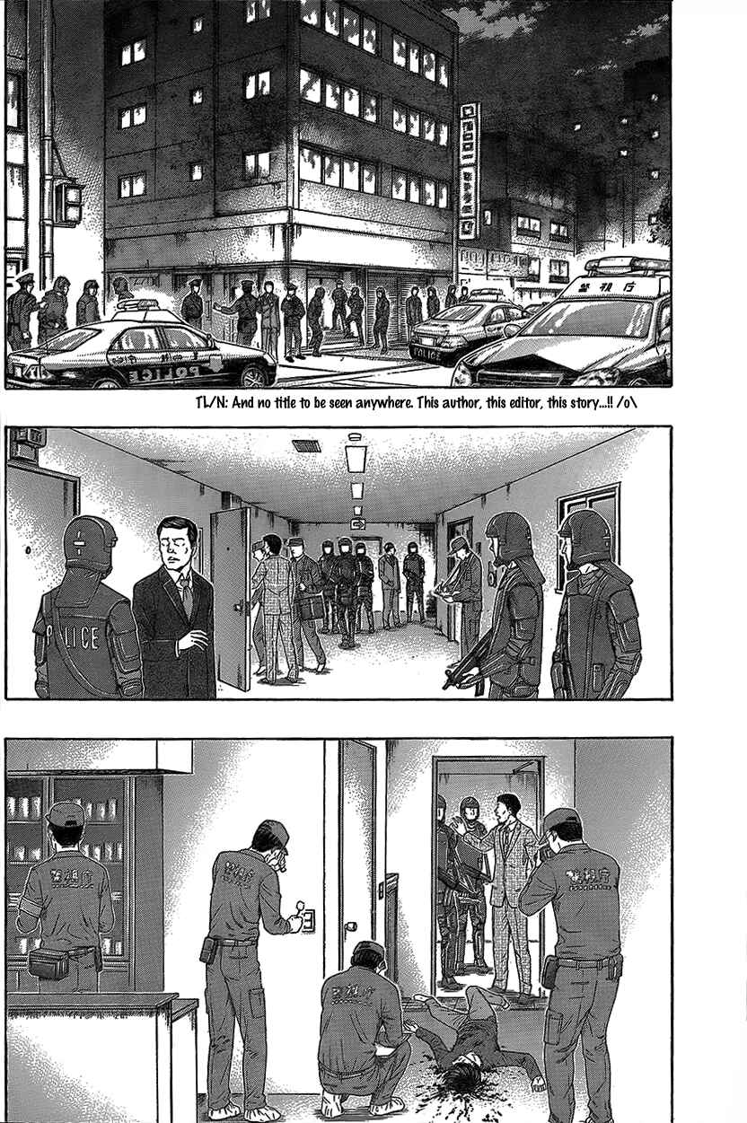 Page 3 Chapter 71 Destroy and Revolution