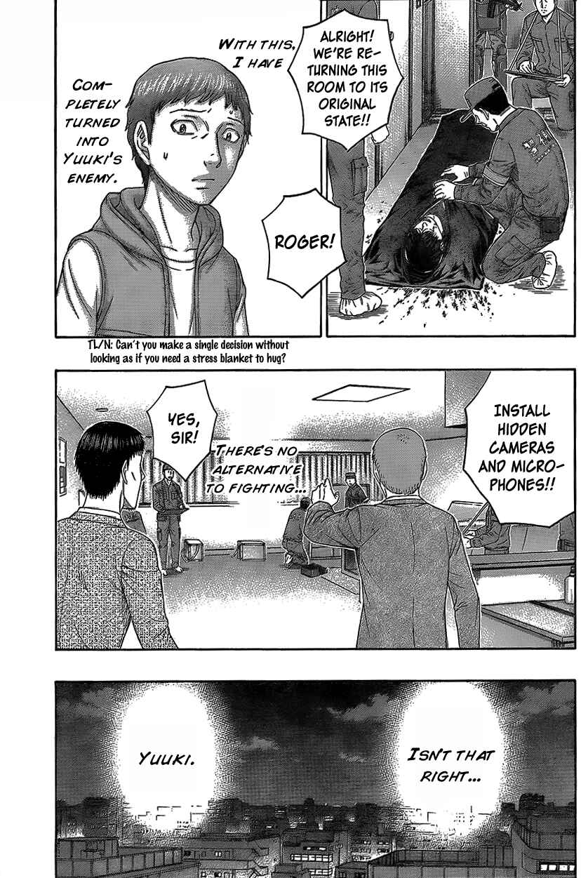 Page 8 Chapter 71 Destroy and Revolution