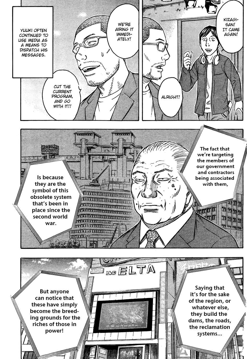 Page 15 Chapter 15 Destroy and Revolution