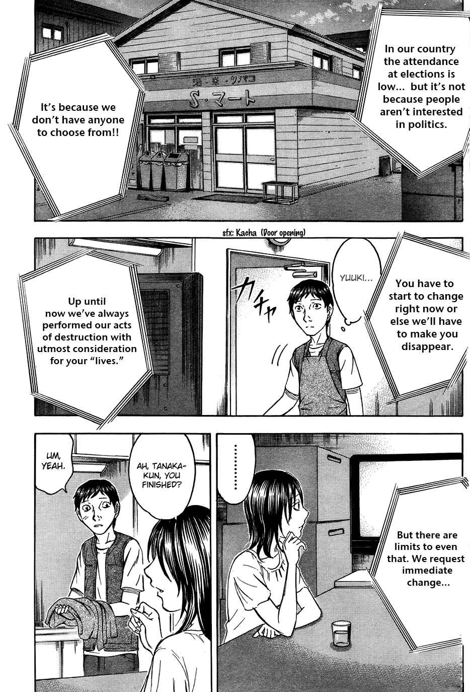 Page 17 Chapter 15 Destroy and Revolution