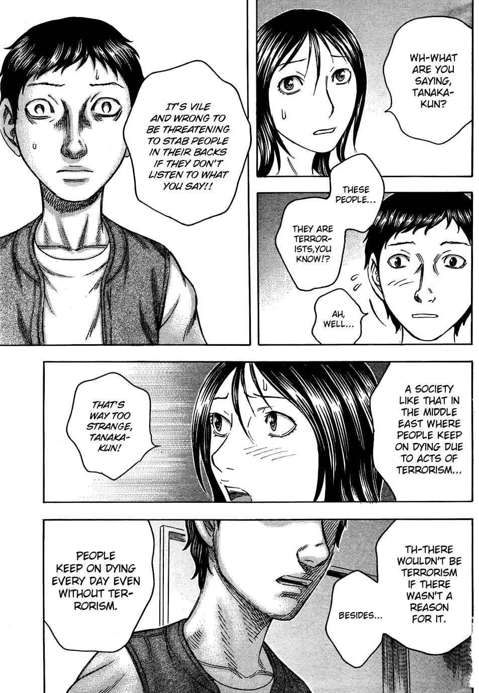 Page 19 Chapter 15 Destroy and Revolution