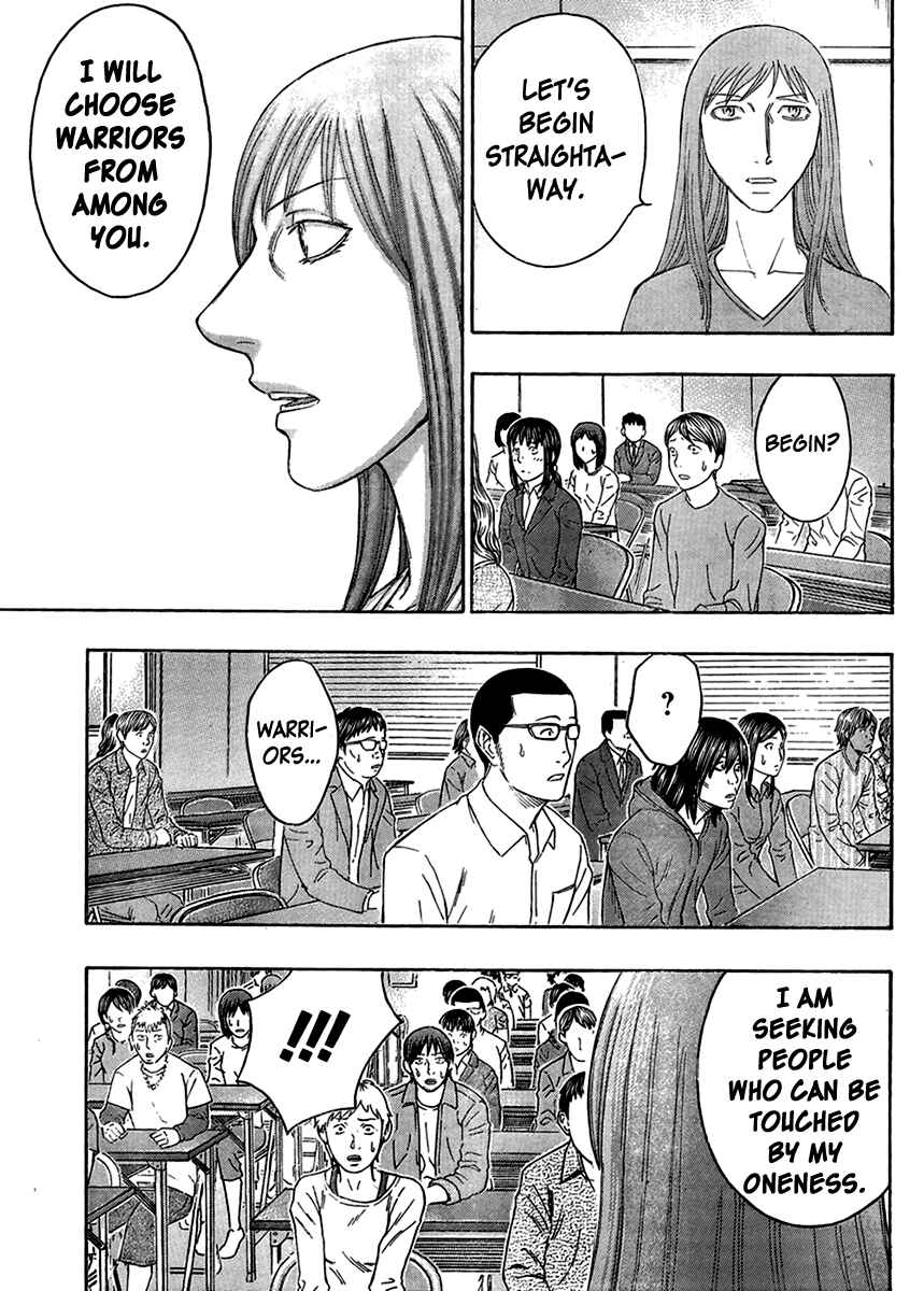 Page 13 Chapter 49 Destroy and Revolution