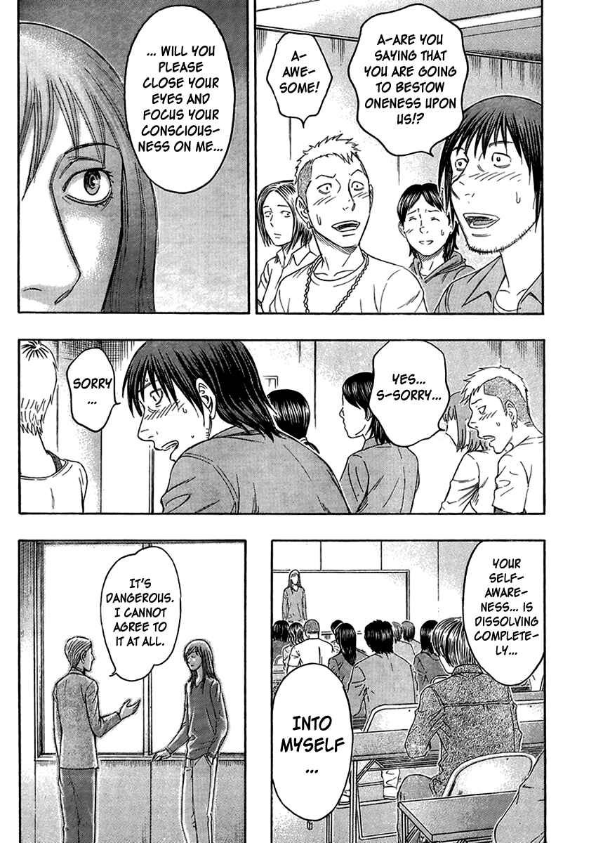 Page 14 Chapter 49 Destroy and Revolution