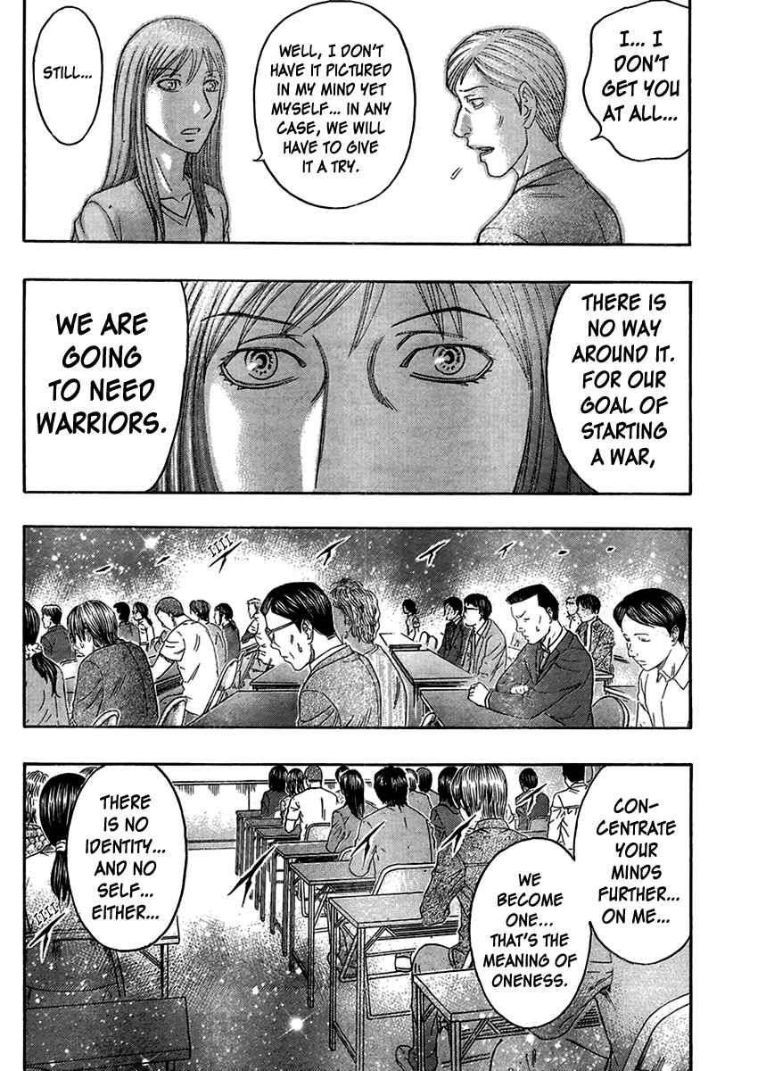 Page 16 Chapter 49 Destroy and Revolution