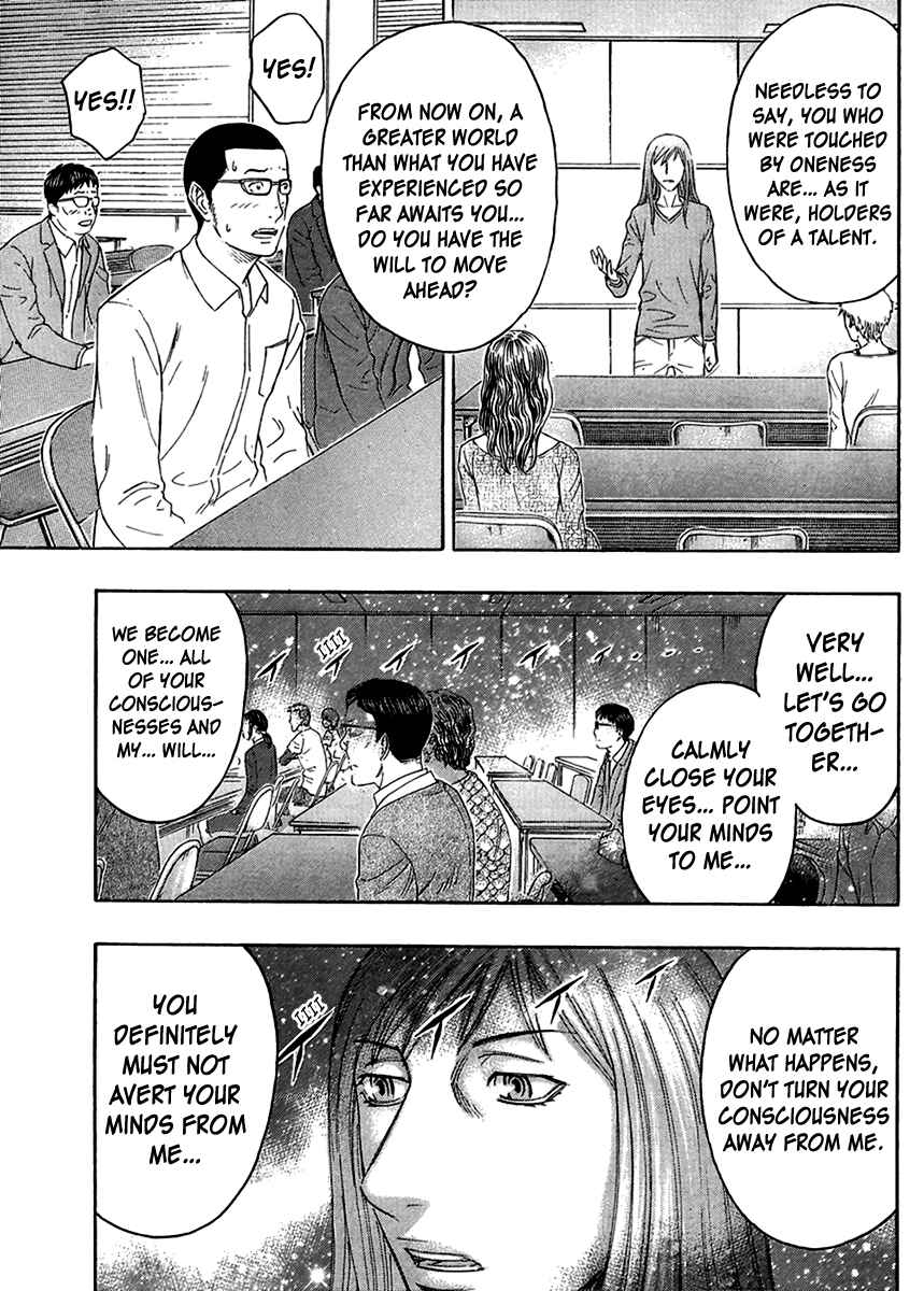 Page 23 Chapter 49 Destroy and Revolution