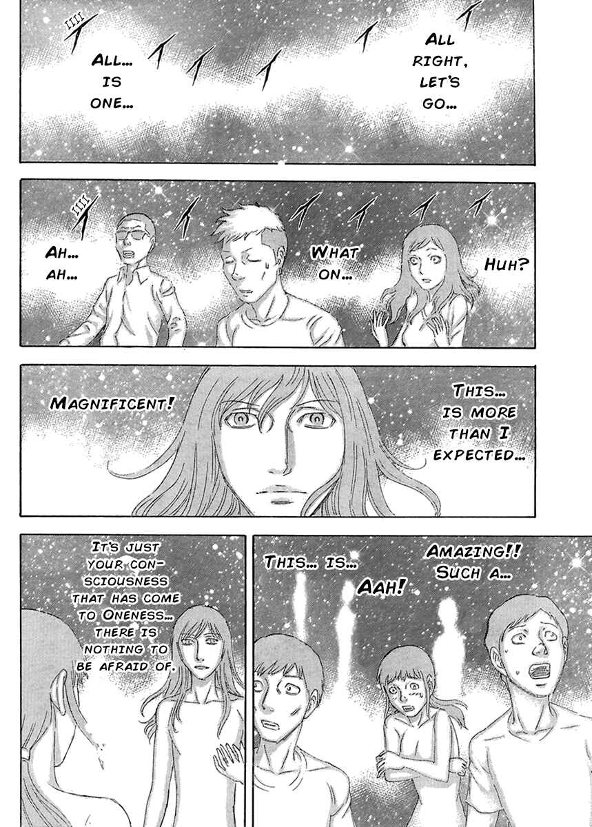 Page 24 Chapter 49 Destroy and Revolution