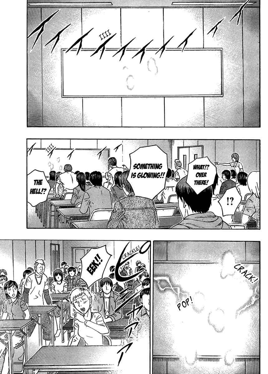 Page 5 Chapter 49 Destroy and Revolution