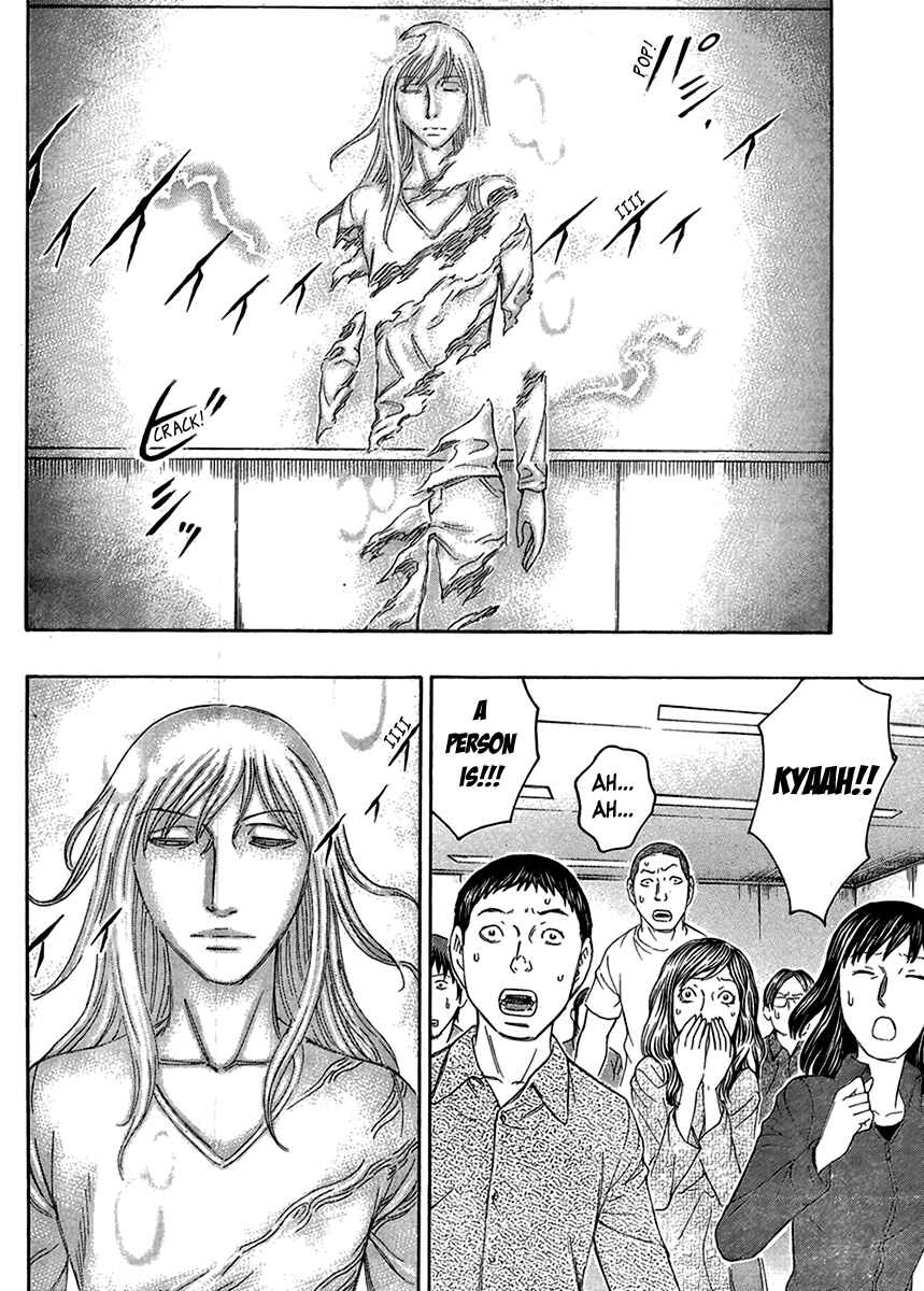 Page 6 Chapter 49 Destroy and Revolution