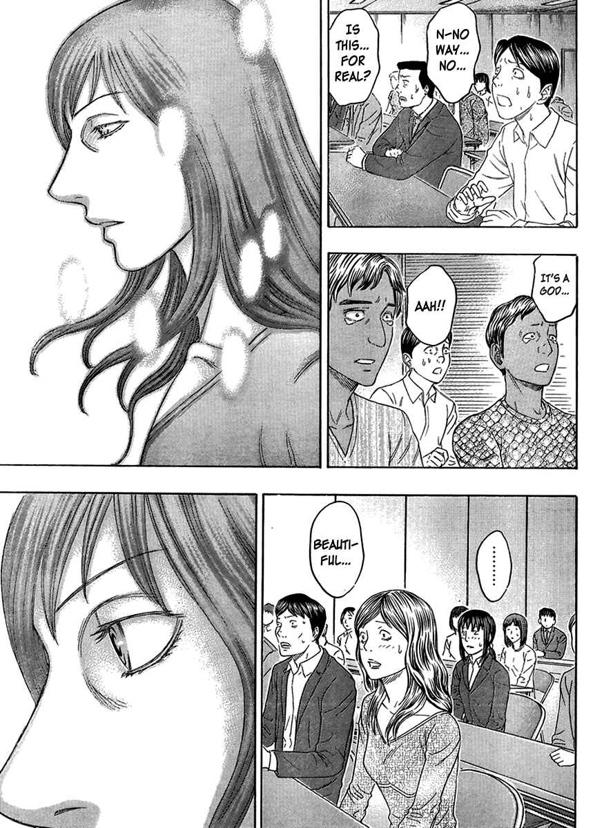 Page 7 Chapter 49 Destroy and Revolution