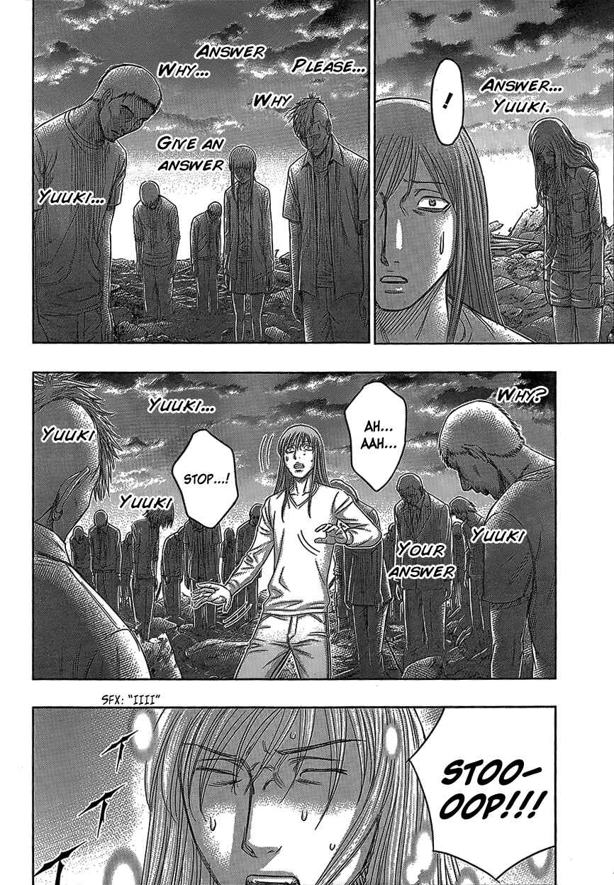 Page 12 Chapter 77 Destroy and Revolution
