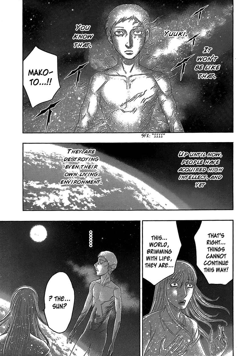Page 15 Chapter 77 Destroy and Revolution