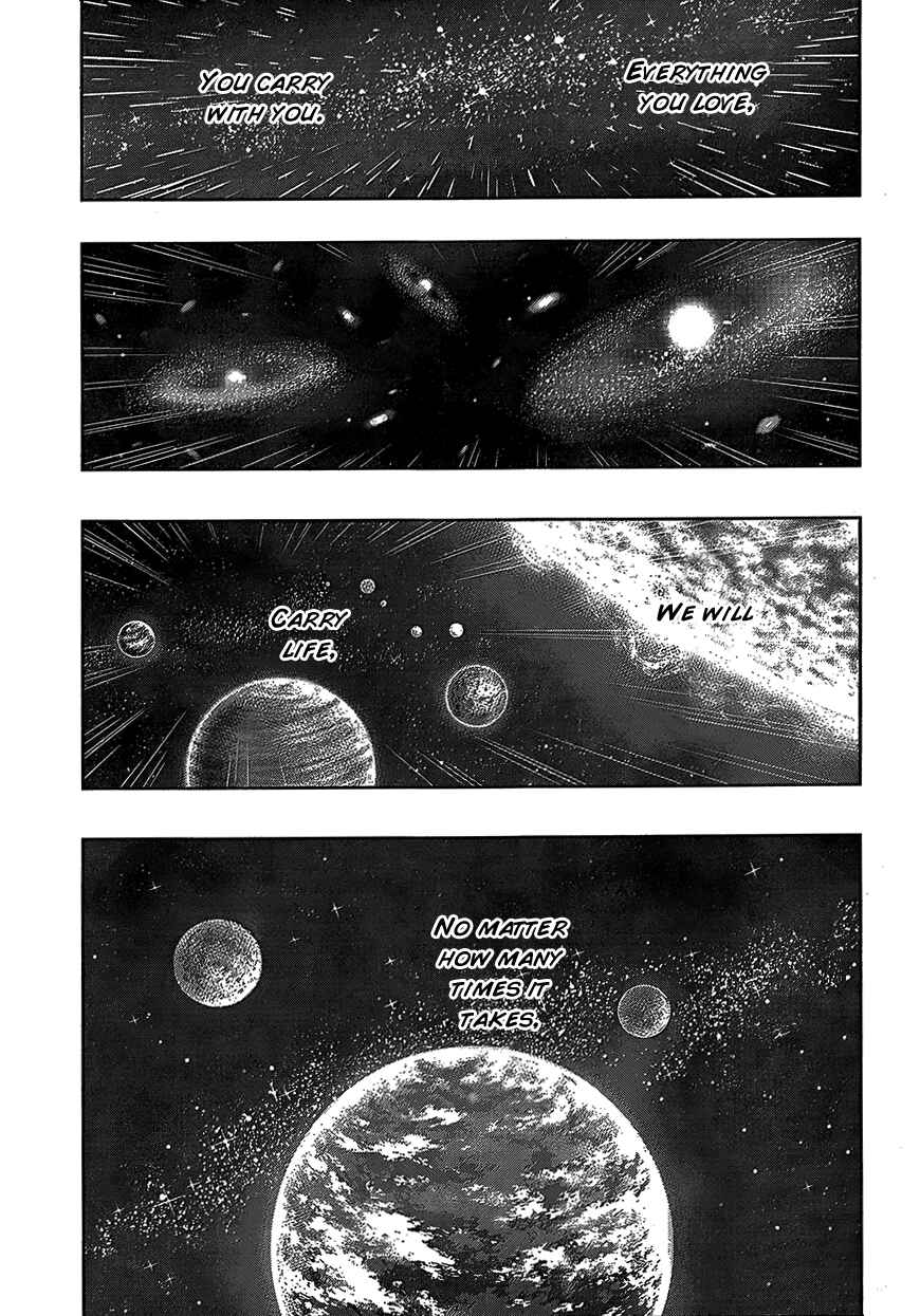 Page 21 Chapter 77 Destroy and Revolution