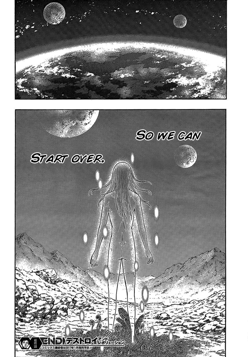 Page 22 Chapter 77 Destroy and Revolution
