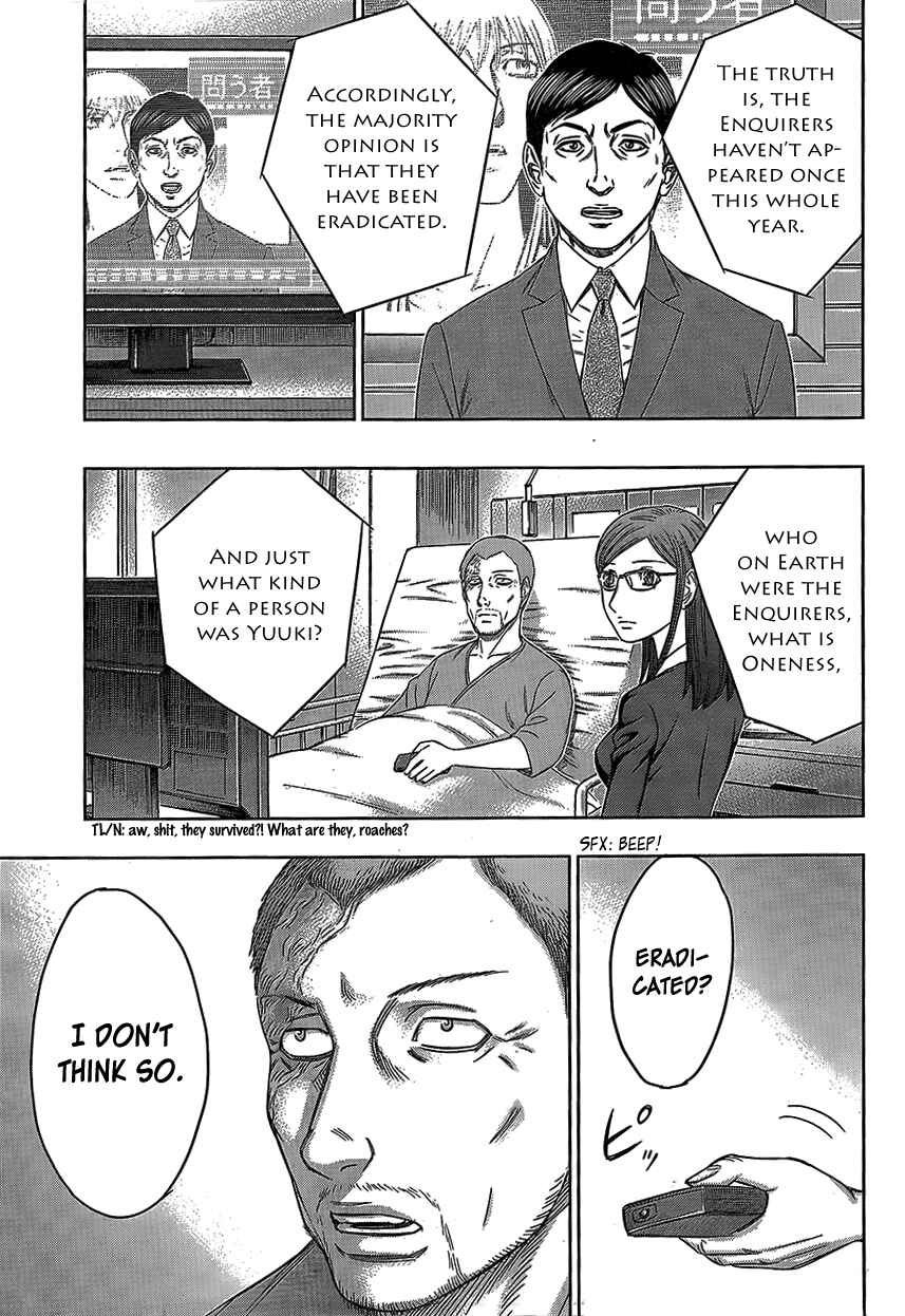 Page 3 Chapter 77 Destroy and Revolution