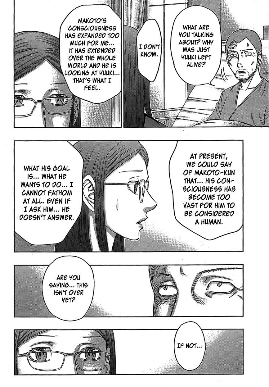 Page 6 Chapter 77 Destroy and Revolution