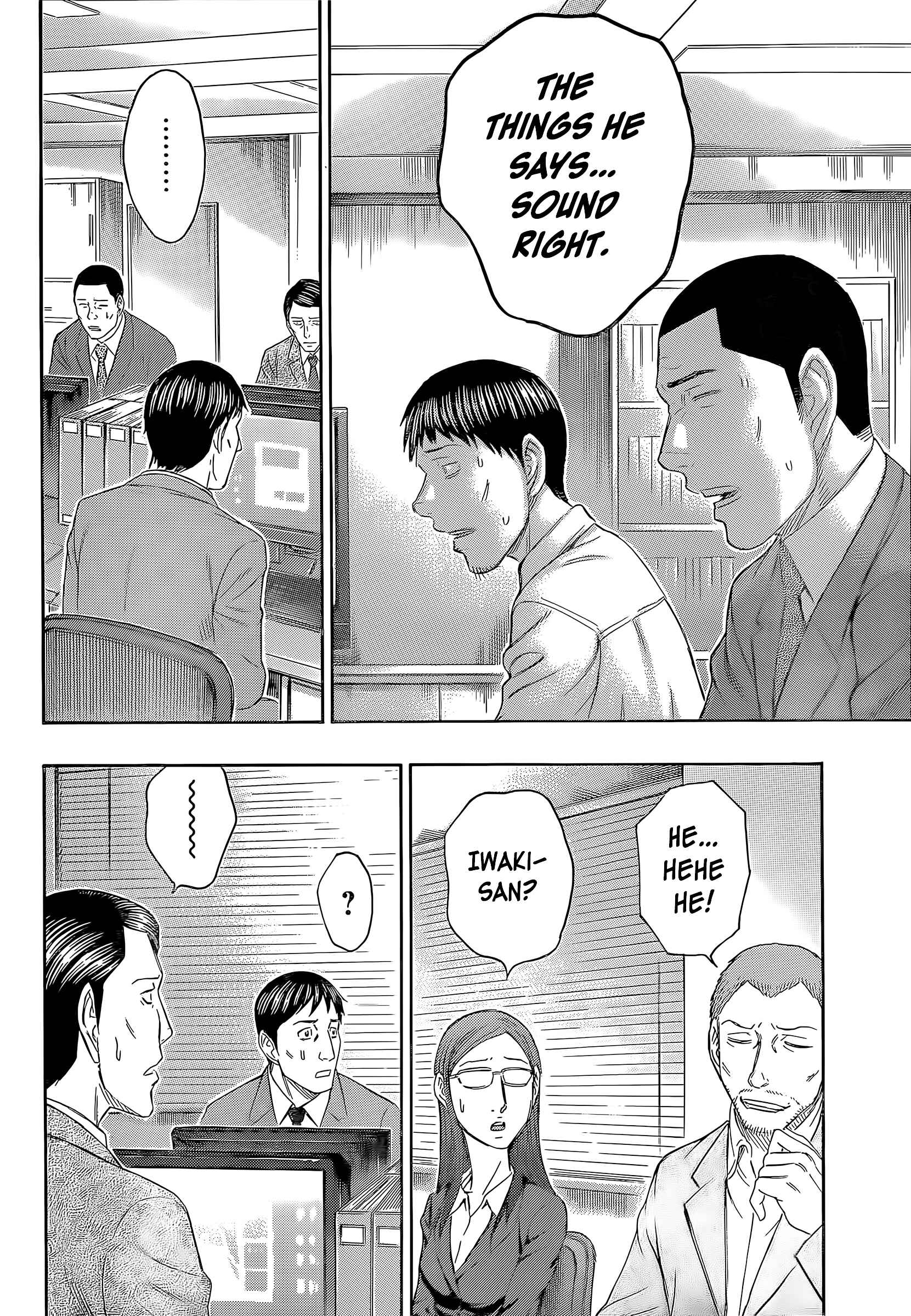 Page 11 Chapter 58 Destroy and Revolution