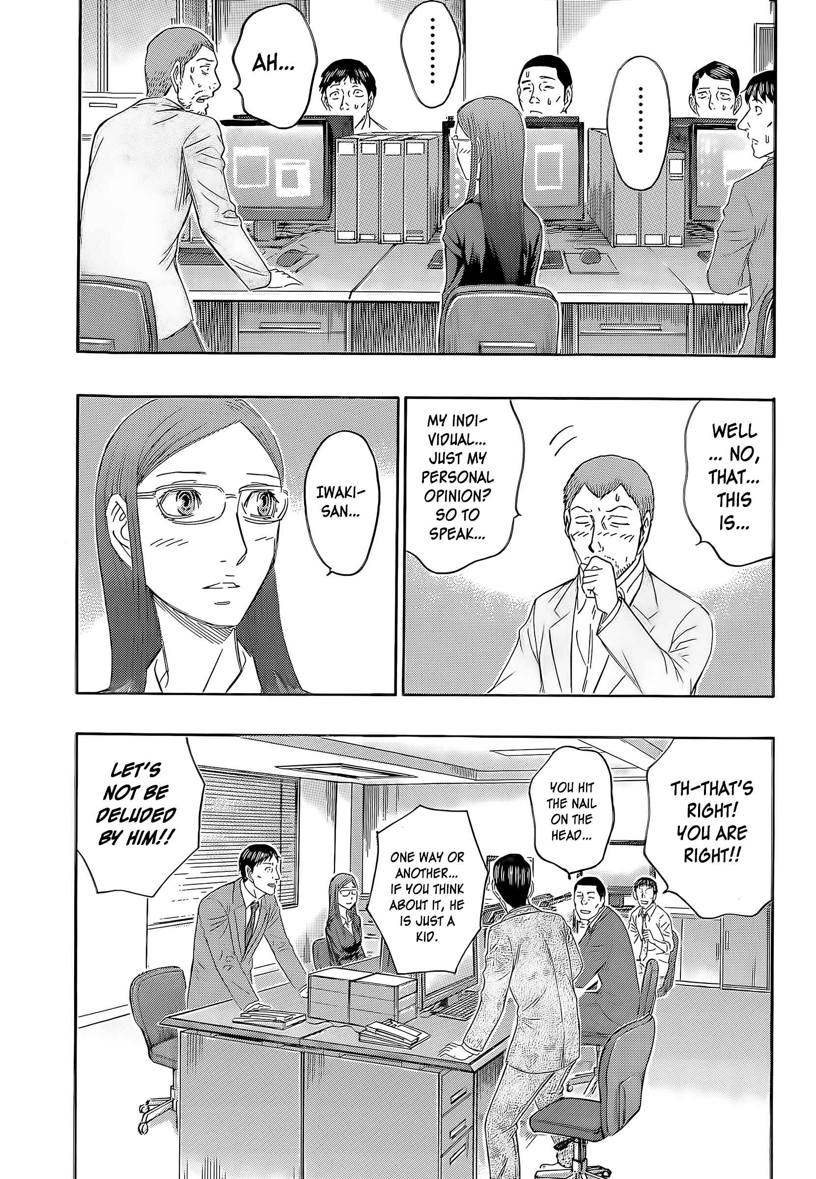 Page 14 Chapter 58 Destroy and Revolution