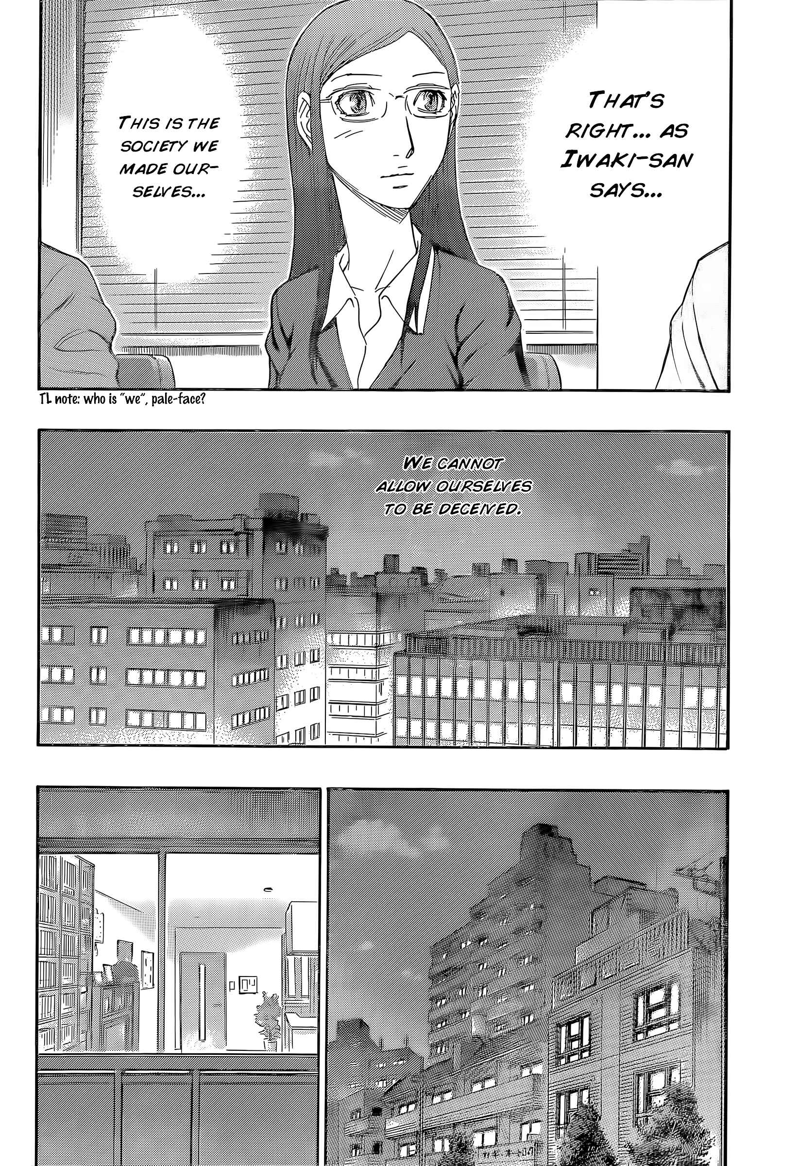 Page 15 Chapter 58 Destroy and Revolution