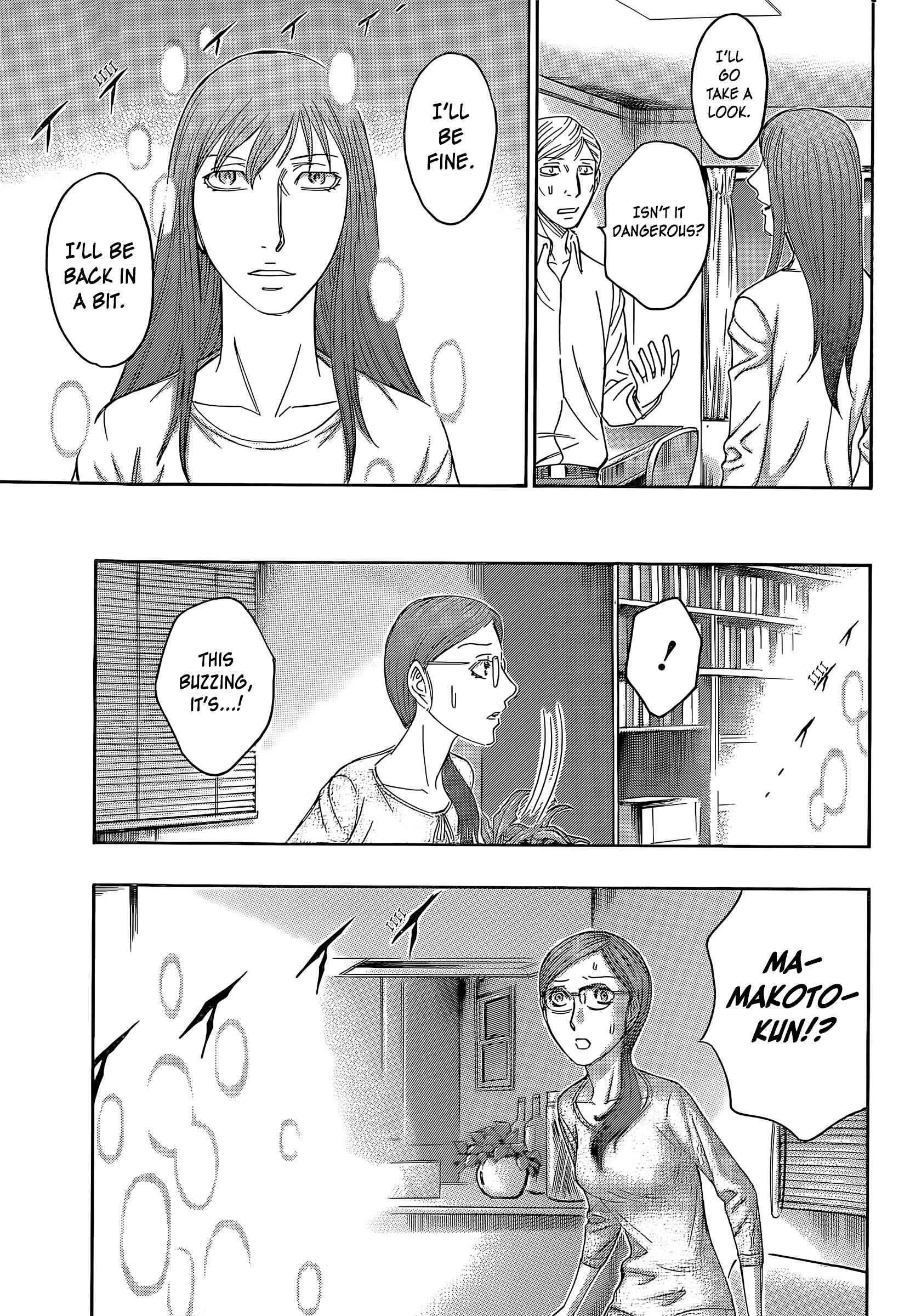 Page 20 Chapter 58 Destroy and Revolution
