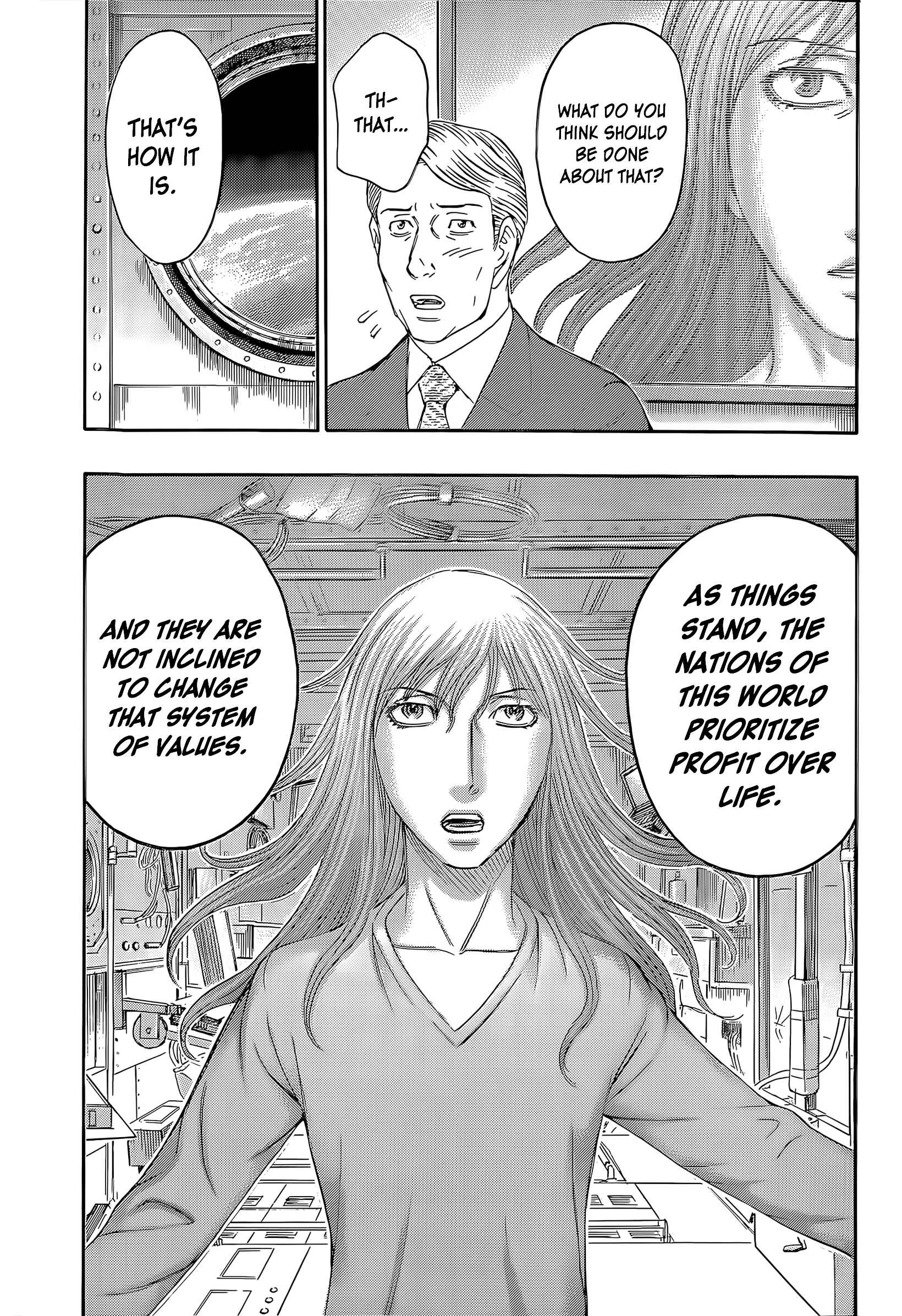 Page 6 Chapter 58 Destroy and Revolution