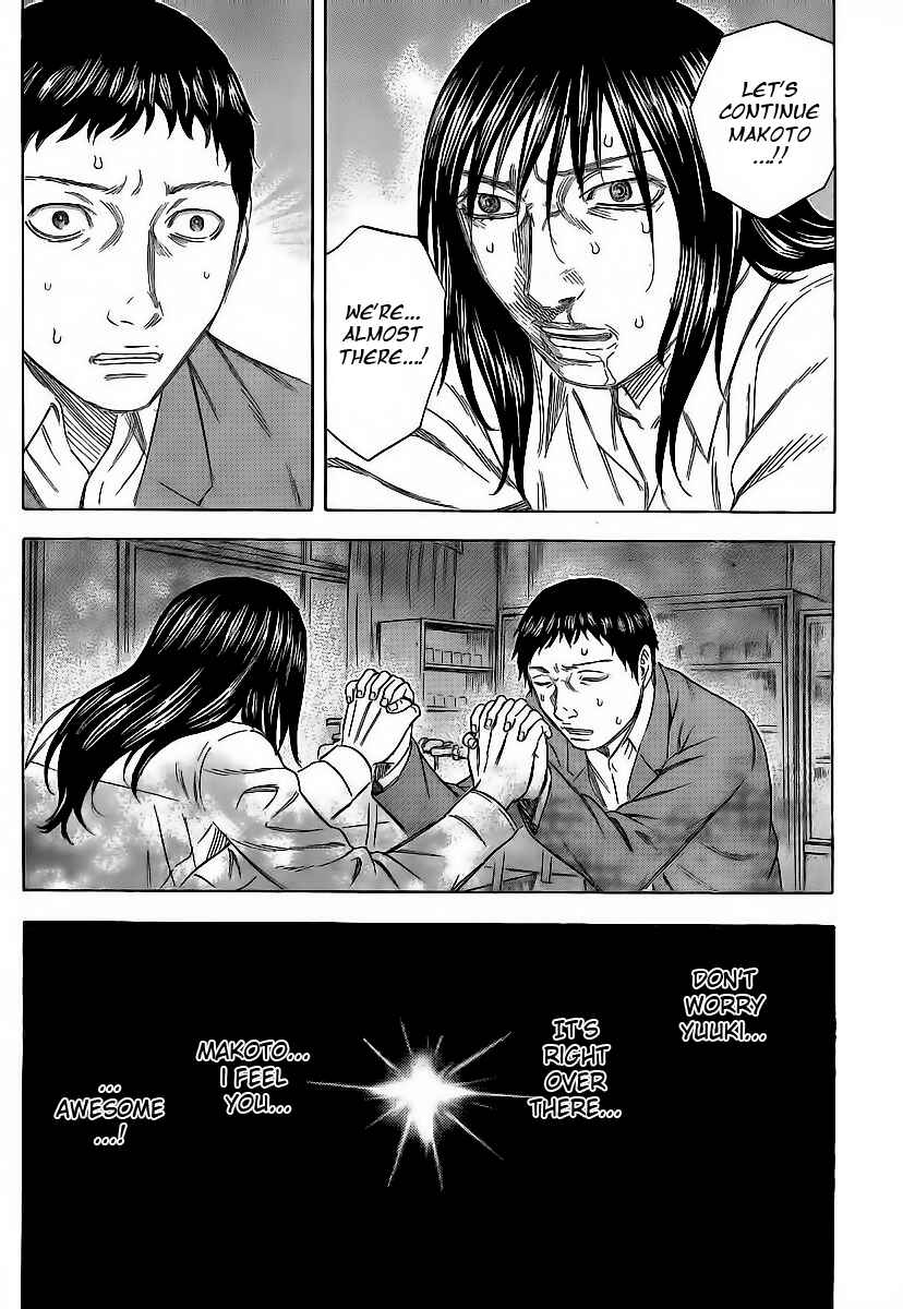 Page 12 Chapter 7 Destroy and Revolution