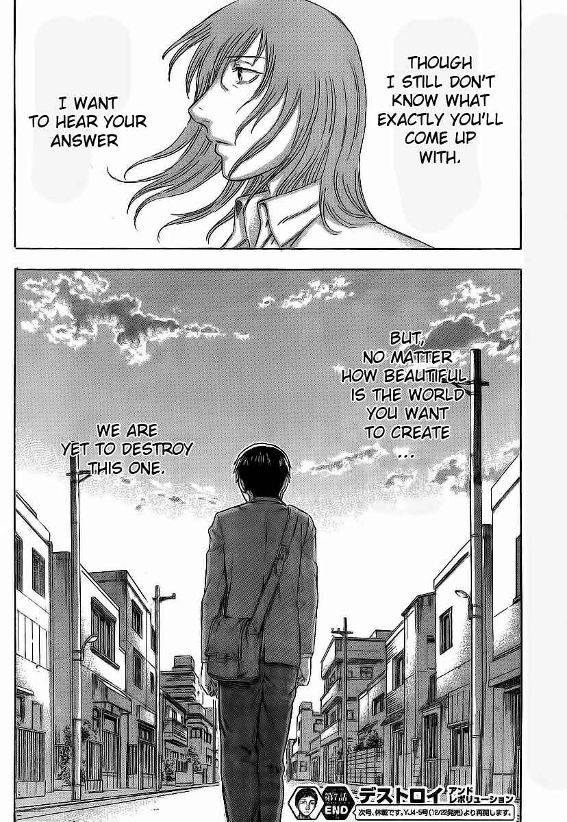Page 20 Chapter 7 Destroy and Revolution