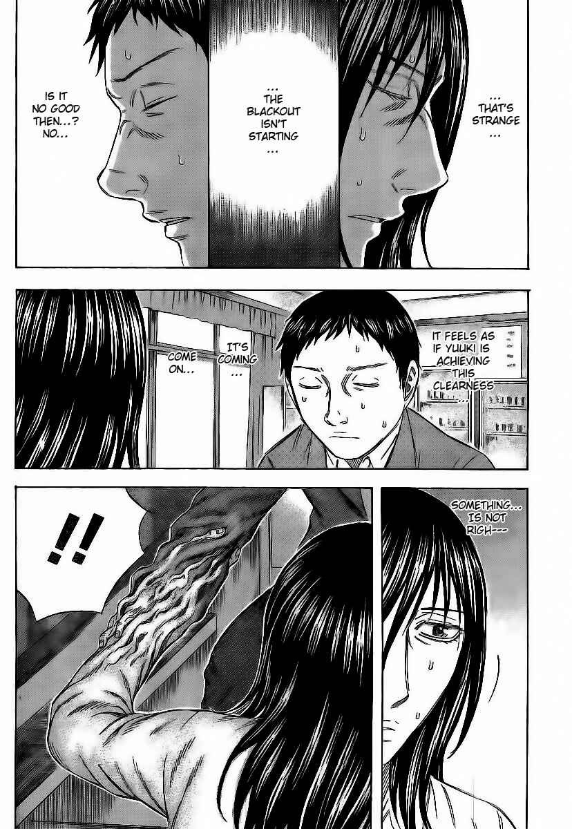 Page 8 Chapter 7 Destroy and Revolution