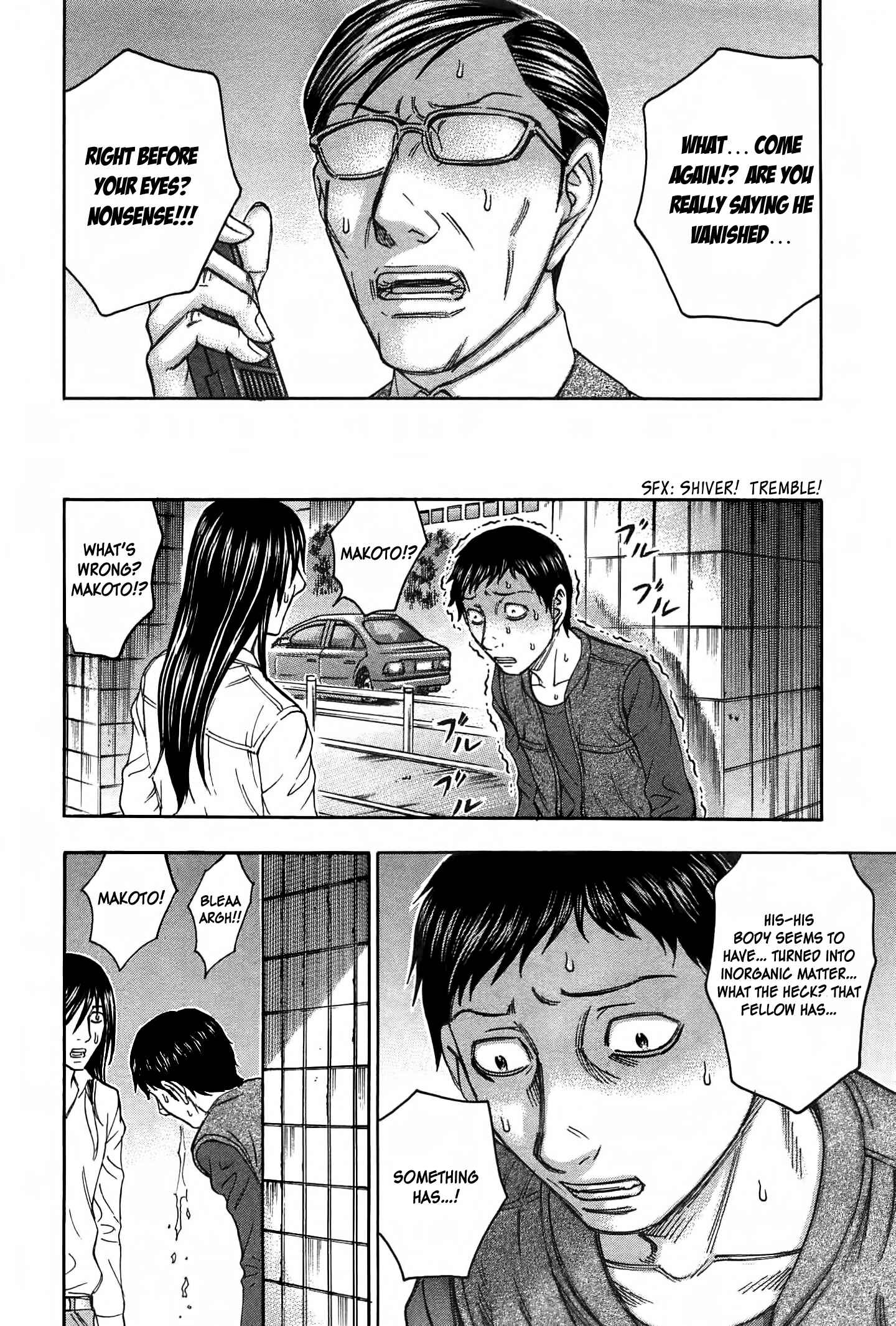 Page 19 Chapter 35 Destroy and Revolution