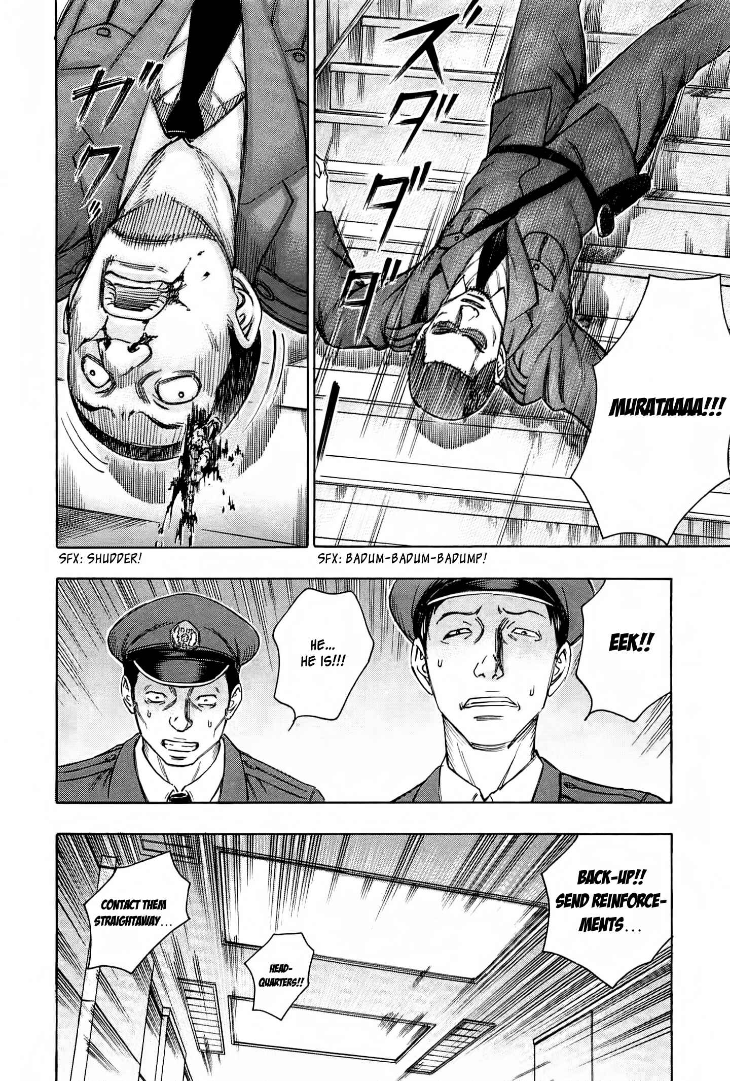 Page 5 Chapter 35 Destroy and Revolution