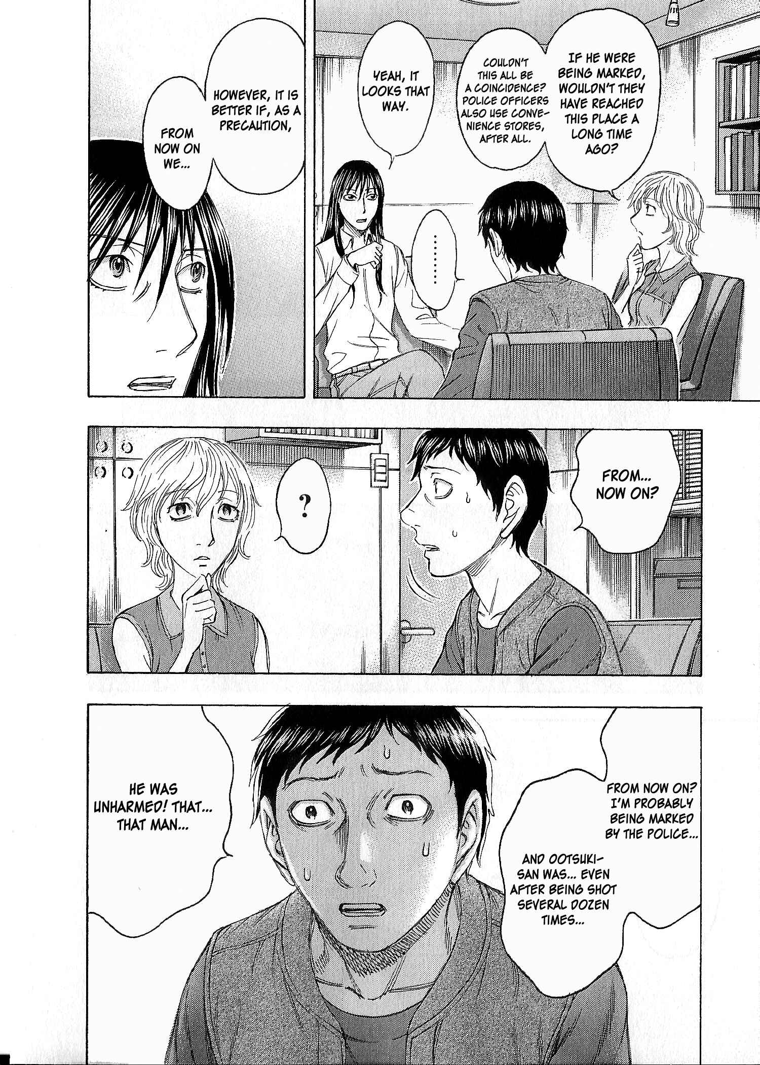 Page 15 Chapter 36 Destroy and Revolution