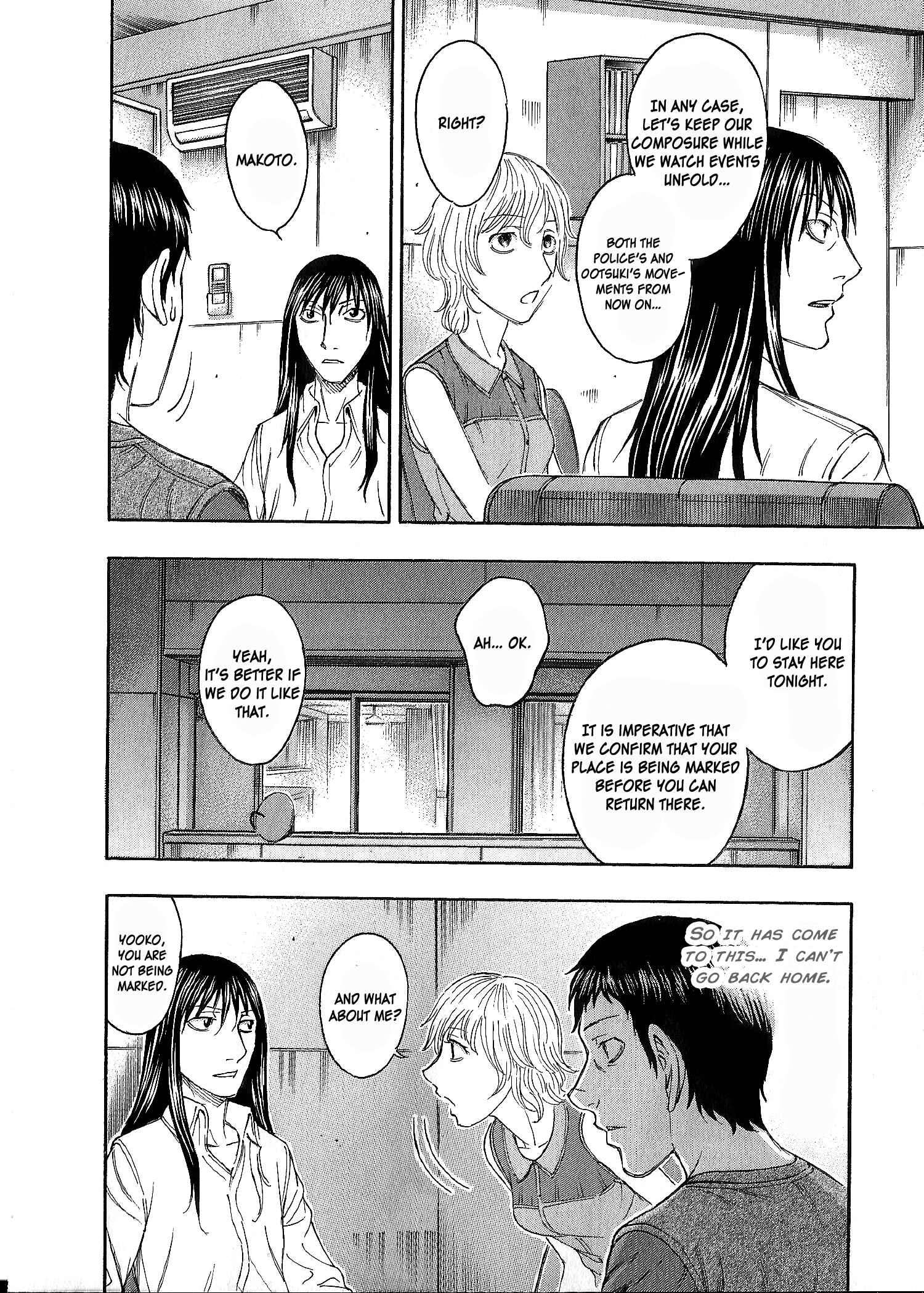 Page 19 Chapter 36 Destroy and Revolution