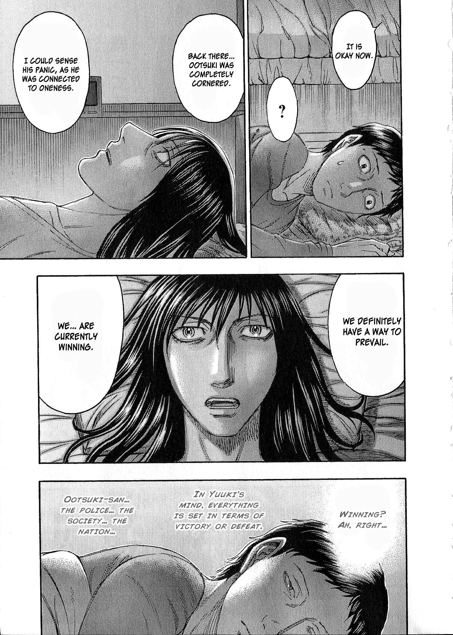 Page 22 Chapter 36 Destroy and Revolution