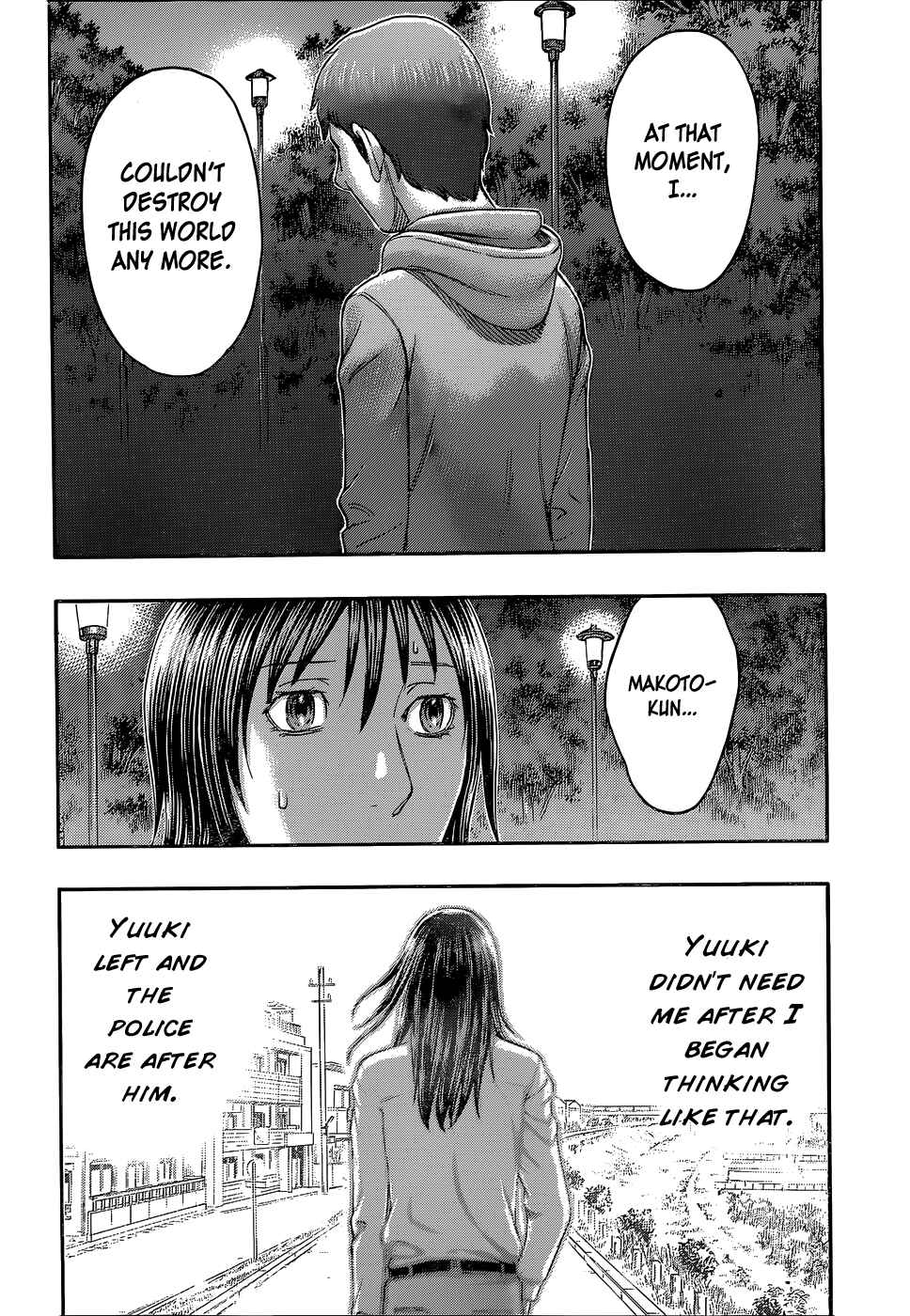 Page 15 Chapter 57 Destroy and Revolution