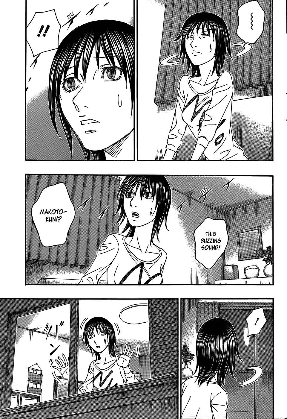 Page 6 Chapter 57 Destroy and Revolution